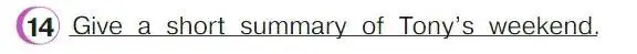 Условие номер 14 (страница 9) гдз по английскому языку 4 класс Верещагина, Афанасьева, учебник 2 часть