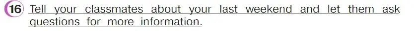 Условие номер 16 (страница 9) гдз по английскому языку 4 класс Верещагина, Афанасьева, учебник 2 часть