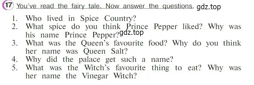 Условие номер 17 (страница 17) гдз по английскому языку 4 класс Верещагина, Афанасьева, учебник 2 часть