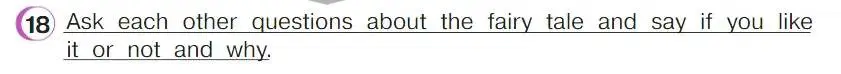 Условие номер 18 (страница 17) гдз по английскому языку 4 класс Верещагина, Афанасьева, учебник 2 часть