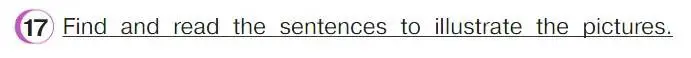 Условие номер 17 (страница 24) гдз по английскому языку 4 класс Верещагина, Афанасьева, учебник 2 часть