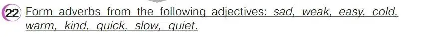 Условие номер 22 (страница 32) гдз по английскому языку 4 класс Верещагина, Афанасьева, учебник 2 часть