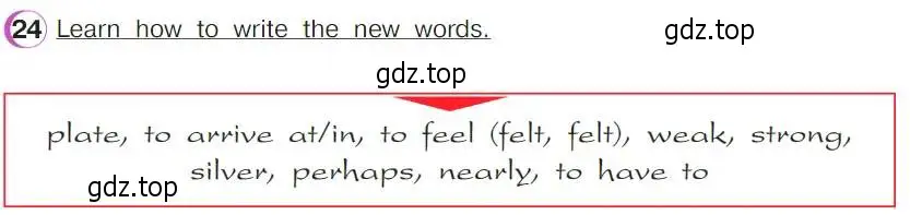 Условие номер 24 (страница 32) гдз по английскому языку 4 класс Верещагина, Афанасьева, учебник 2 часть