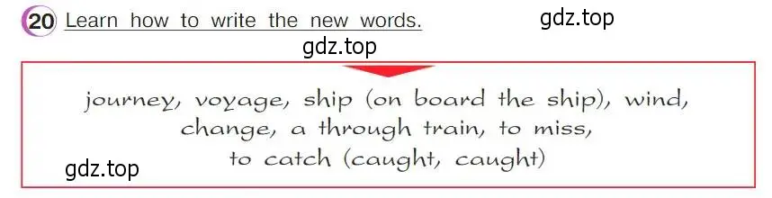 Условие номер 20 (страница 39) гдз по английскому языку 4 класс Верещагина, Афанасьева, учебник 2 часть