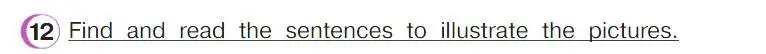 Условие номер 12 (страница 44) гдз по английскому языку 4 класс Верещагина, Афанасьева, учебник 2 часть