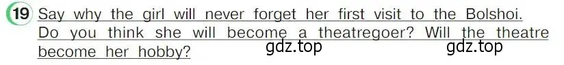 Условие номер 19 (страница 57) гдз по английскому языку 4 класс Верещагина, Афанасьева, учебник 2 часть