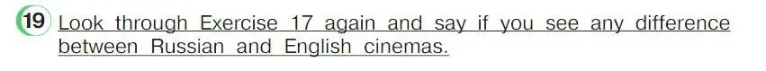Условие номер 19 (страница 64) гдз по английскому языку 4 класс Верещагина, Афанасьева, учебник 2 часть