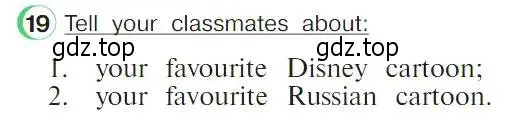 Условие номер 19 (страница 72) гдз по английскому языку 4 класс Верещагина, Афанасьева, учебник 2 часть