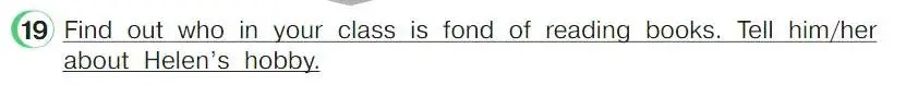 Условие номер 19 (страница 79) гдз по английскому языку 4 класс Верещагина, Афанасьева, учебник 2 часть