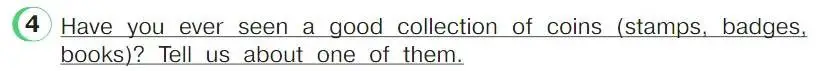 Условие номер 4 (страница 80) гдз по английскому языку 4 класс Верещагина, Афанасьева, учебник 2 часть