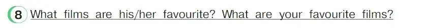 Условие номер 8 (страница 80) гдз по английскому языку 4 класс Верещагина, Афанасьева, учебник 2 часть