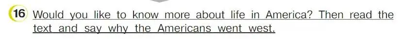 Условие номер 16 (страница 117) гдз по английскому языку 4 класс Верещагина, Афанасьева, учебник 2 часть