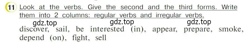 Условие номер 11 (страница 127) гдз по английскому языку 4 класс Верещагина, Афанасьева, учебник 2 часть