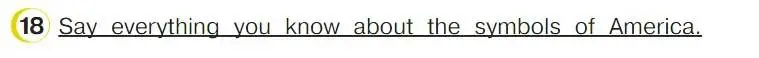 Условие номер 18 (страница 134) гдз по английскому языку 4 класс Верещагина, Афанасьева, учебник 2 часть