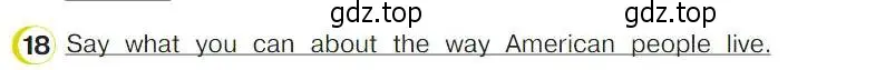 Условие номер 18 (страница 141) гдз по английскому языку 4 класс Верещагина, Афанасьева, учебник 2 часть