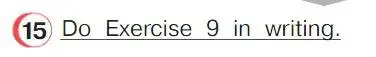 Условие номер 15 (страница 149) гдз по английскому языку 4 класс Верещагина, Афанасьева, учебник 2 часть