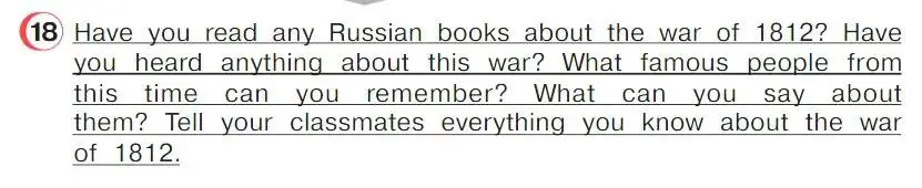 Условие номер 18 (страница 159) гдз по английскому языку 4 класс Верещагина, Афанасьева, учебник 2 часть