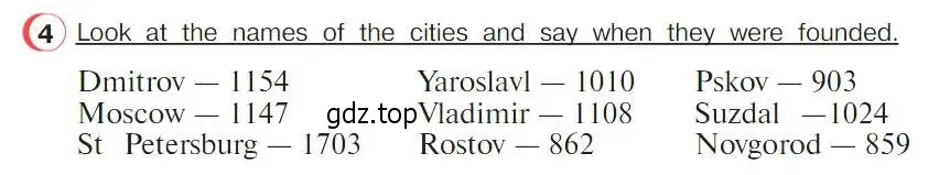 Условие номер 4 (страница 155) гдз по английскому языку 4 класс Верещагина, Афанасьева, учебник 2 часть