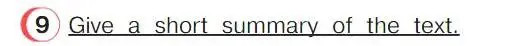 Условие номер 9 (страница 166) гдз по английскому языку 4 класс Верещагина, Афанасьева, учебник 2 часть