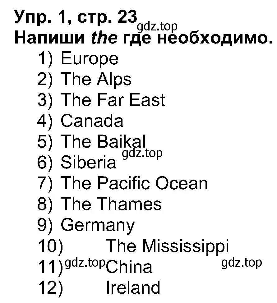 Решение номер 1 (страница 23) гдз по английскому языку 5 класс Афанасьева, Михеева, рабочая тетрадь