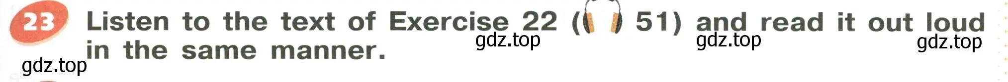 Условие номер 23 (страница 107) гдз по английскому языку 5 класс Афанасьева, Михеева, учебник 1 часть