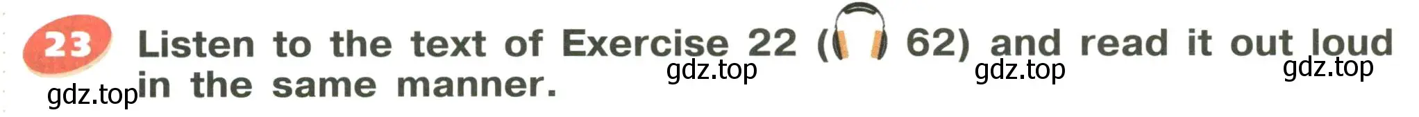 Условие номер 23 (страница 126) гдз по английскому языку 5 класс Афанасьева, Михеева, учебник 1 часть