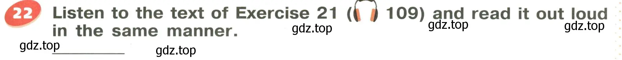 Условие номер 22 (страница 39) гдз по английскому языку 5 класс Афанасьева, Михеева, учебник 2 часть