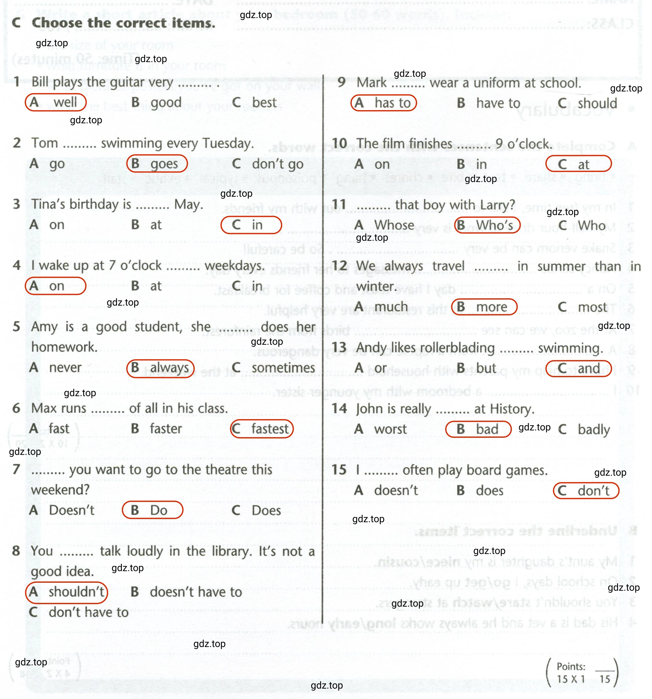 Решение 2.  C (страница 16) гдз по английскому языку 5 класс Баранова, Дули, контрольные задания