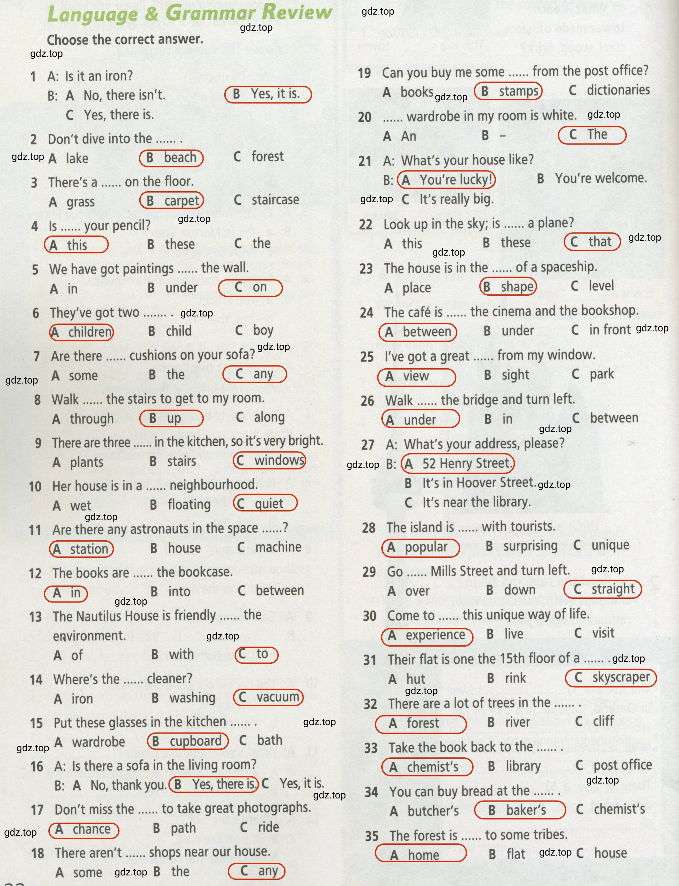 Решение 2.  Language & Grammar Review (страница 22) гдз по английскому языку 5 класс Баранова, Дули, рабочая тетрадь