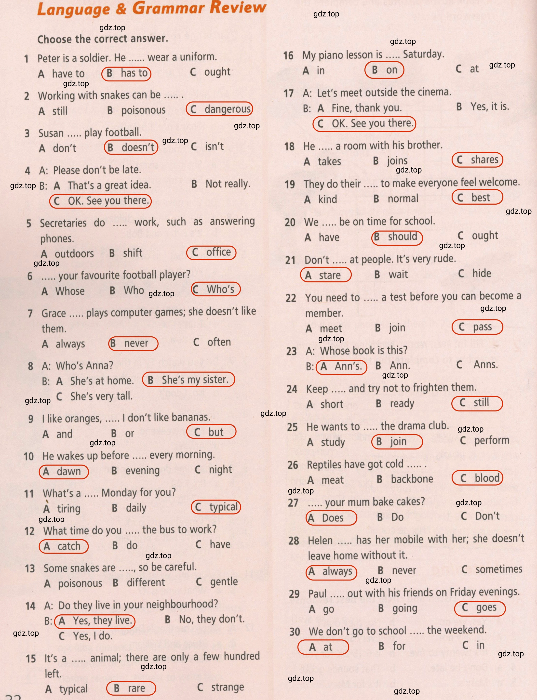 Решение 2.  Language & Grammar Review (страница 32) гдз по английскому языку 5 класс Баранова, Дули, рабочая тетрадь