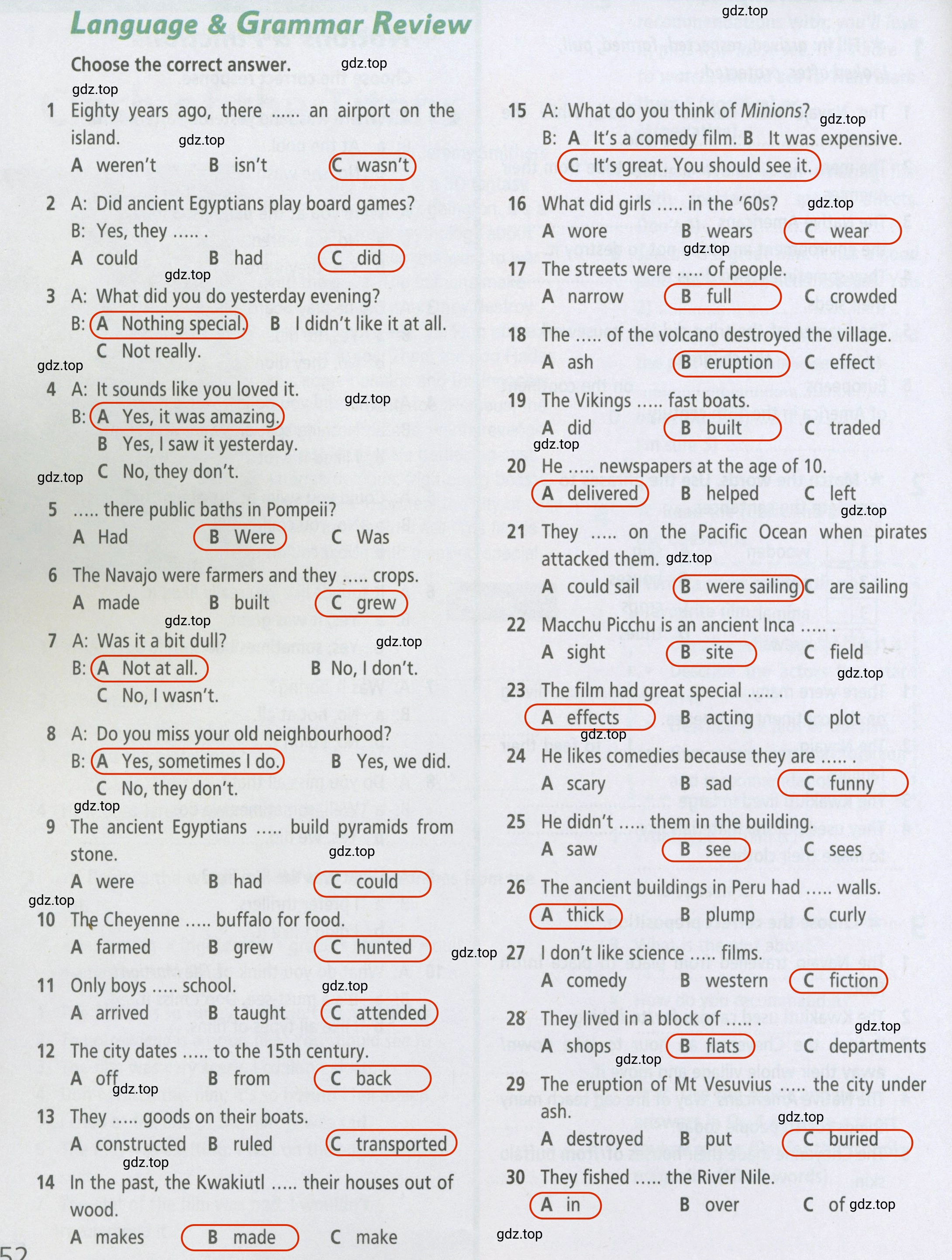 Решение 2.  Language & Grammar Review (страница 52) гдз по английскому языку 5 класс Баранова, Дули, рабочая тетрадь