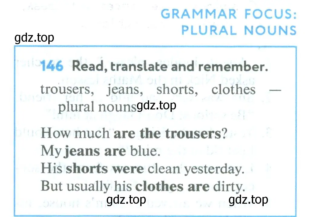 Условие номер 146 (страница 41) гдз по английскому языку 5 класс Биболетова, Денисенко, учебник