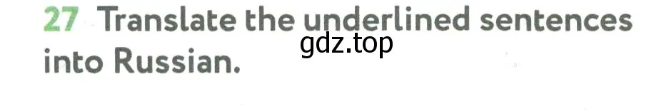 Условие номер 27 (страница 60) гдз по английскому языку 5 класс Биболетова, Денисенко, учебник