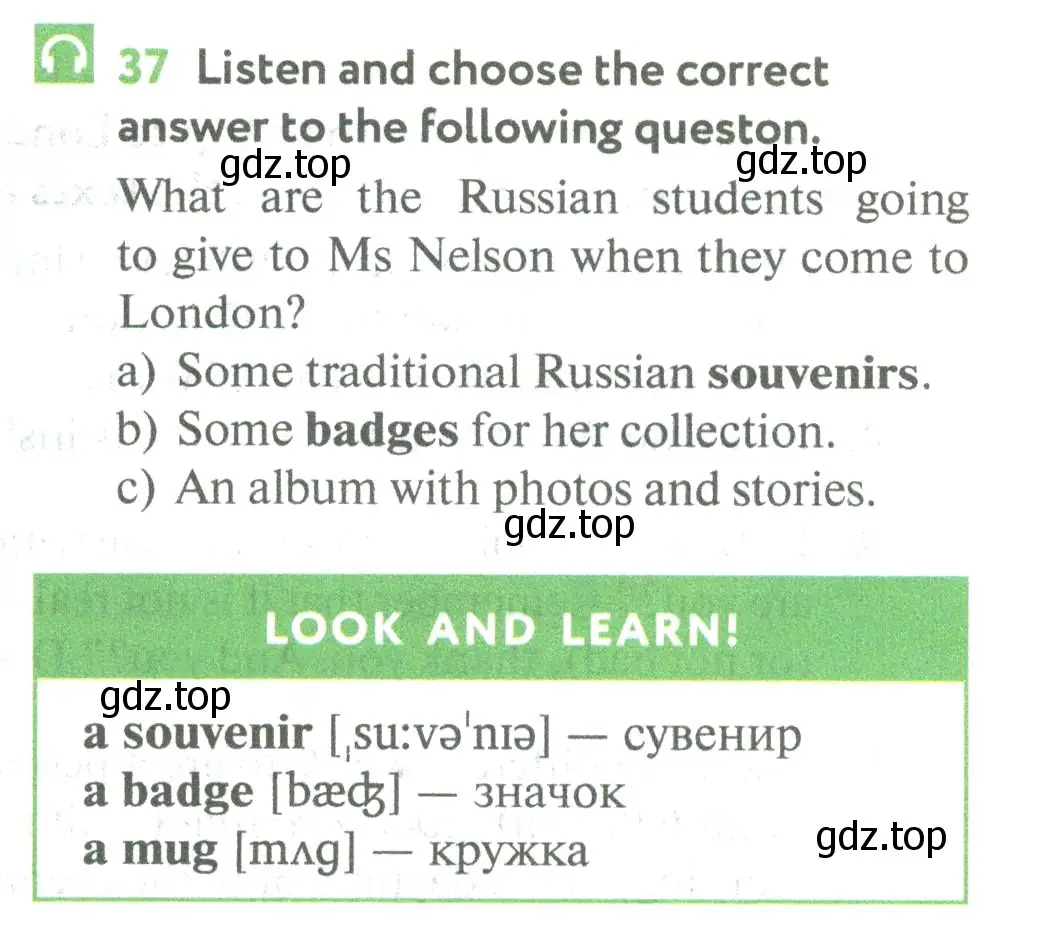 Условие номер 37 (страница 63) гдз по английскому языку 5 класс Биболетова, Денисенко, учебник