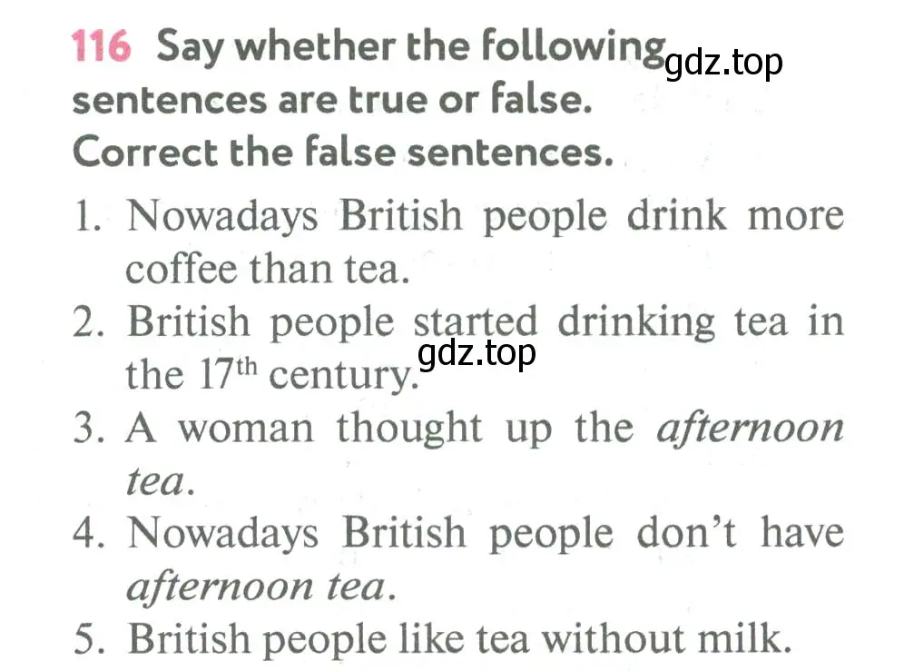 Условие номер 116 (страница 124) гдз по английскому языку 5 класс Биболетова, Денисенко, учебник