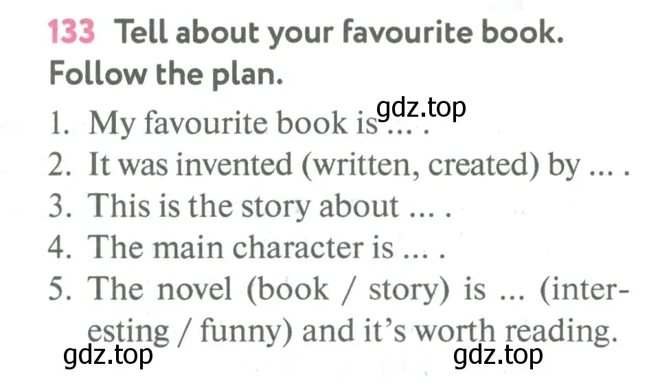 Условие номер 133 (страница 129) гдз по английскому языку 5 класс Биболетова, Денисенко, учебник