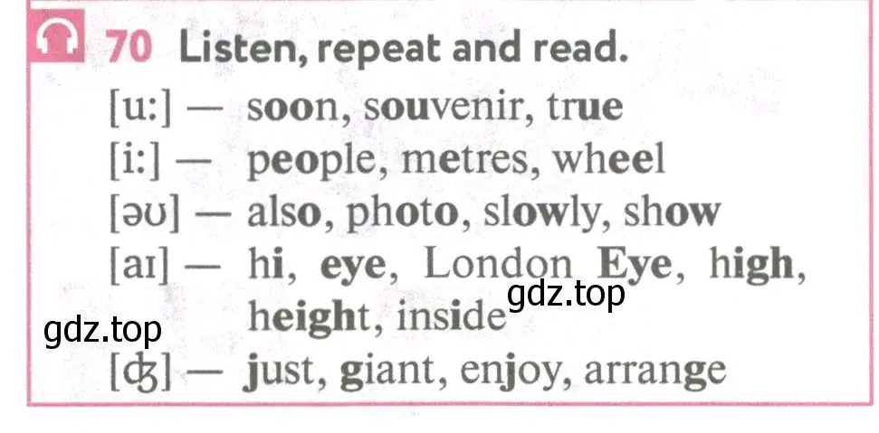 Условие номер 70 (страница 110) гдз по английскому языку 5 класс Биболетова, Денисенко, учебник