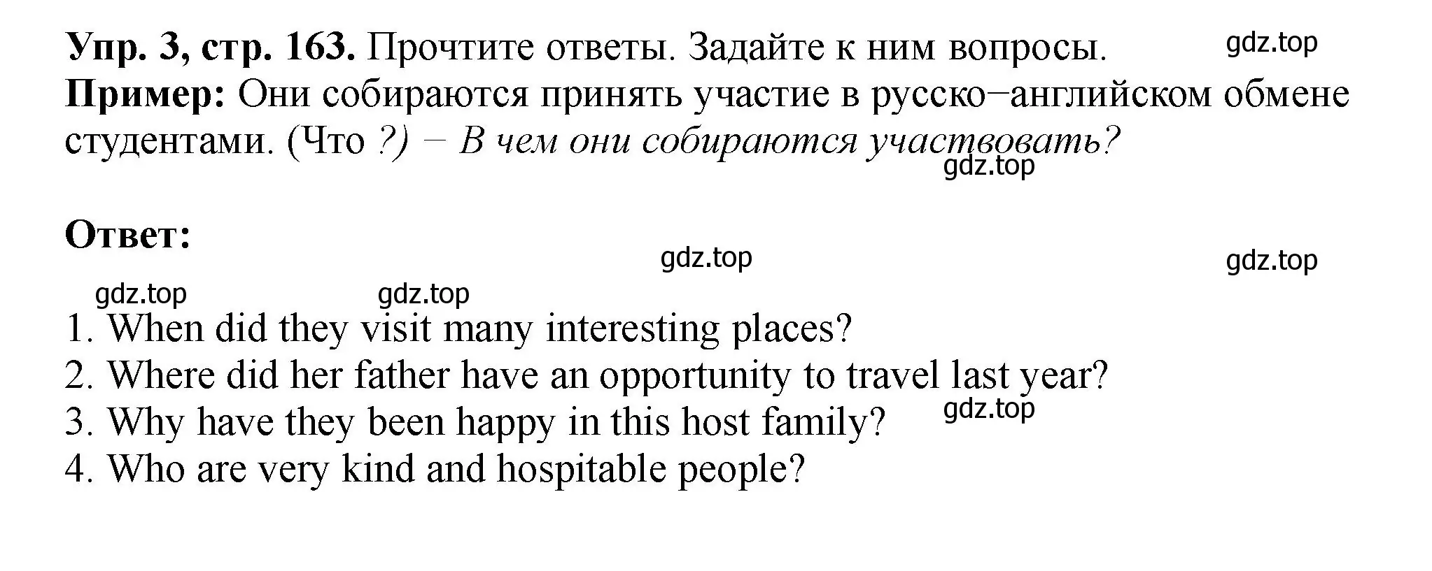 Решение номер 3 (страница 163) гдз по английскому языку 5 класс Биболетова, Денисенко, учебник