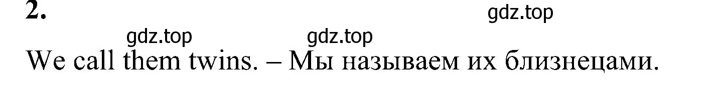 Решение номер 2 (страница 5) гдз по английскому языку 5 класс Комарова, Ларионова, учебник