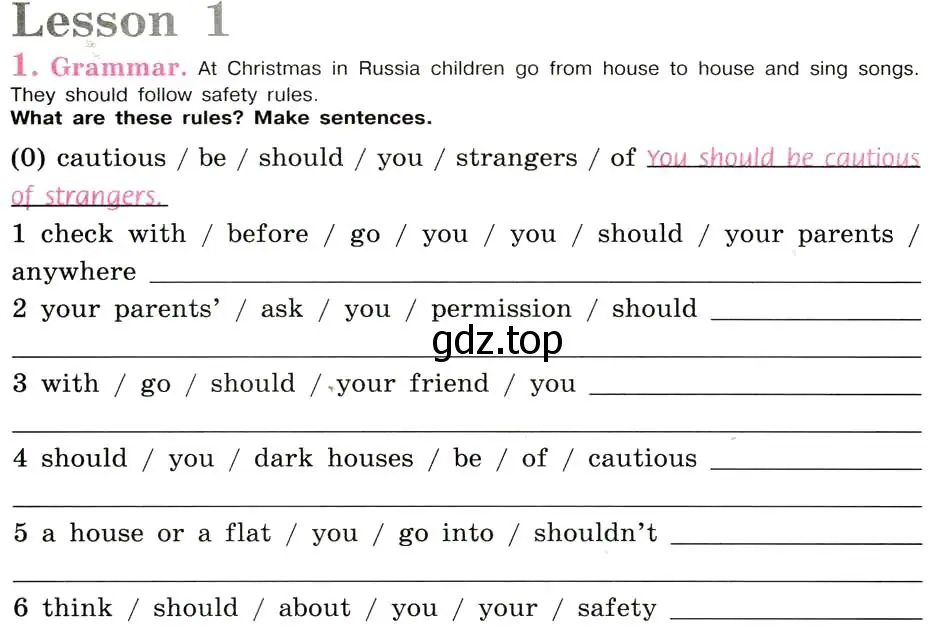 Условие номер 1 (страница 19) гдз по английскому языку 5 класс Кузовлев, Лапа, рабочая тетрадь