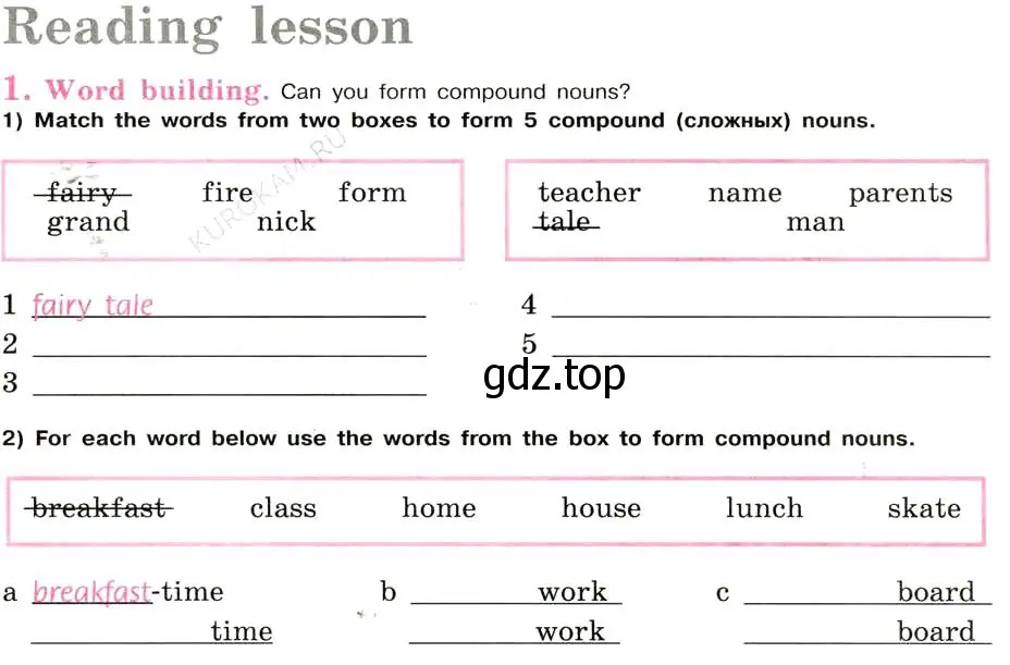 Условие  Reading lesson (страница 23) гдз по английскому языку 5 класс Кузовлев, Лапа, рабочая тетрадь