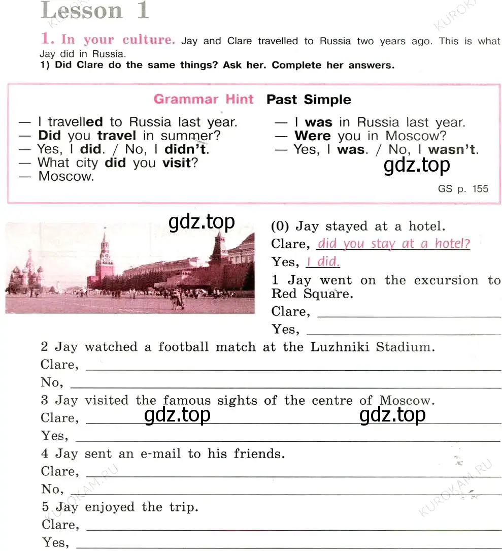 Условие  Lesson 1 (страница 76) гдз по английскому языку 5 класс Кузовлев, Лапа, рабочая тетрадь