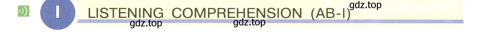 Условие  1 listening comprehension (ab-i) (страница 20) гдз по английскому языку 5 класс Кузовлев, Лапа, учебник