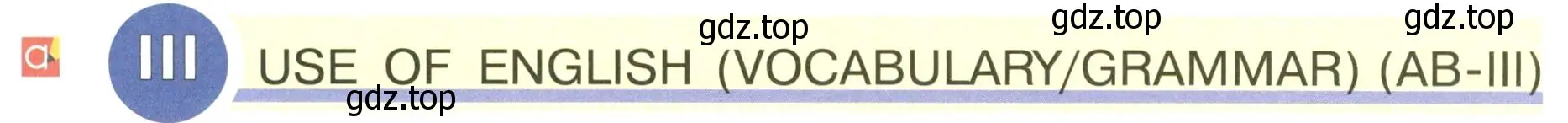 Условие  3 use of english (grammar/vocabulary) (ab-iii) (страница 37) гдз по английскому языку 5 класс Кузовлев, Лапа, учебник