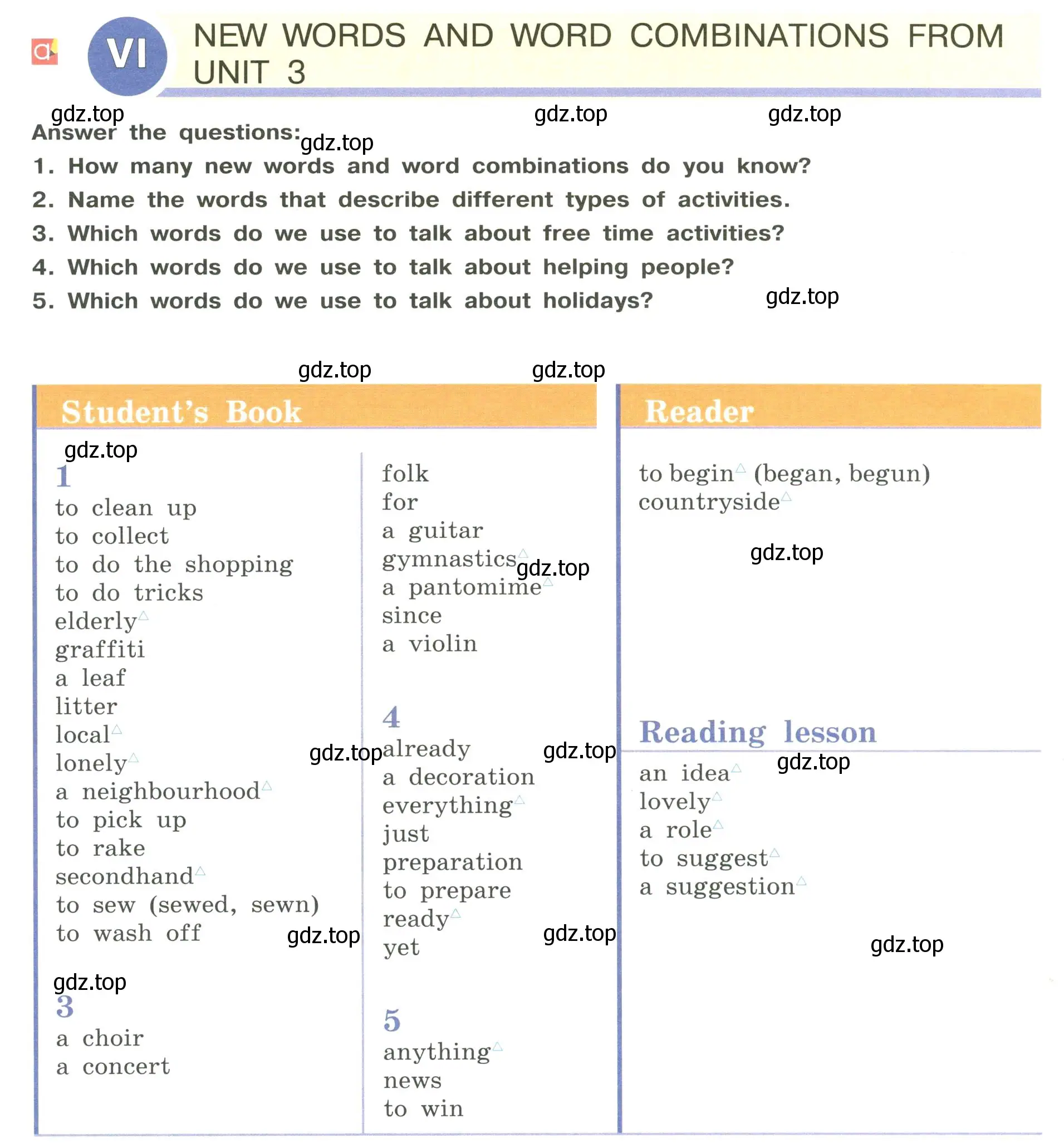 Условие  6 new words and word combinations from unit 8 (страница 58) гдз по английскому языку 5 класс Кузовлев, Лапа, учебник