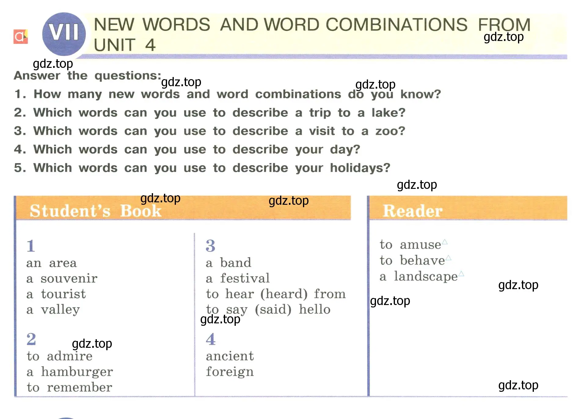 Условие  7 new words and word combinations from unit 8 (страница 80) гдз по английскому языку 5 класс Кузовлев, Лапа, учебник