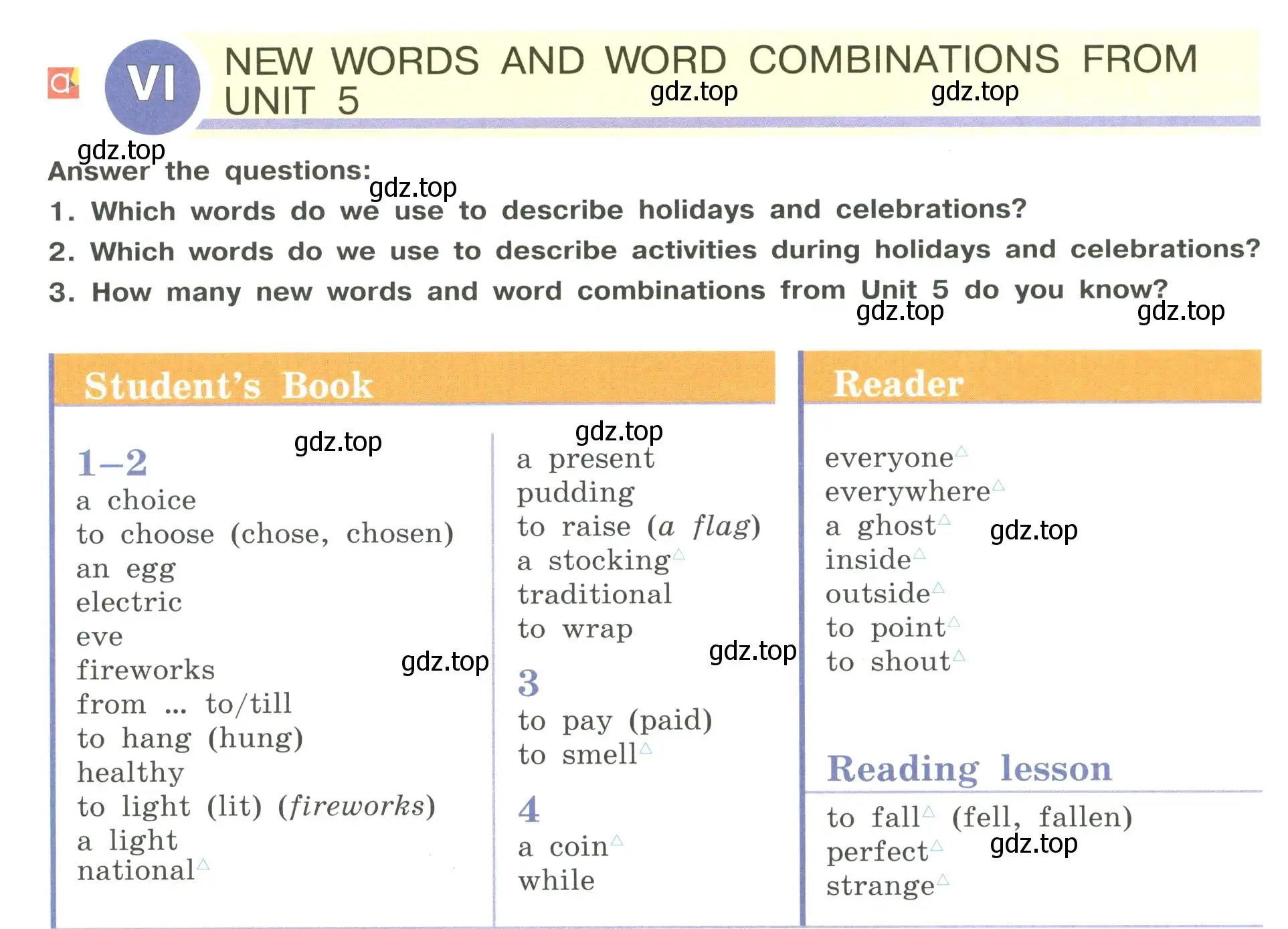 Условие  6 new words and word combinations from unit 8 (страница 100) гдз по английскому языку 5 класс Кузовлев, Лапа, учебник