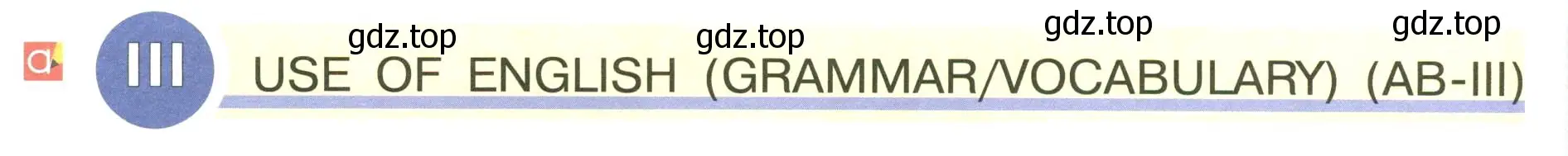 Условие  3 use of english (grammar/vocabulary) (ab-iii) (страница 160) гдз по английскому языку 5 класс Кузовлев, Лапа, учебник