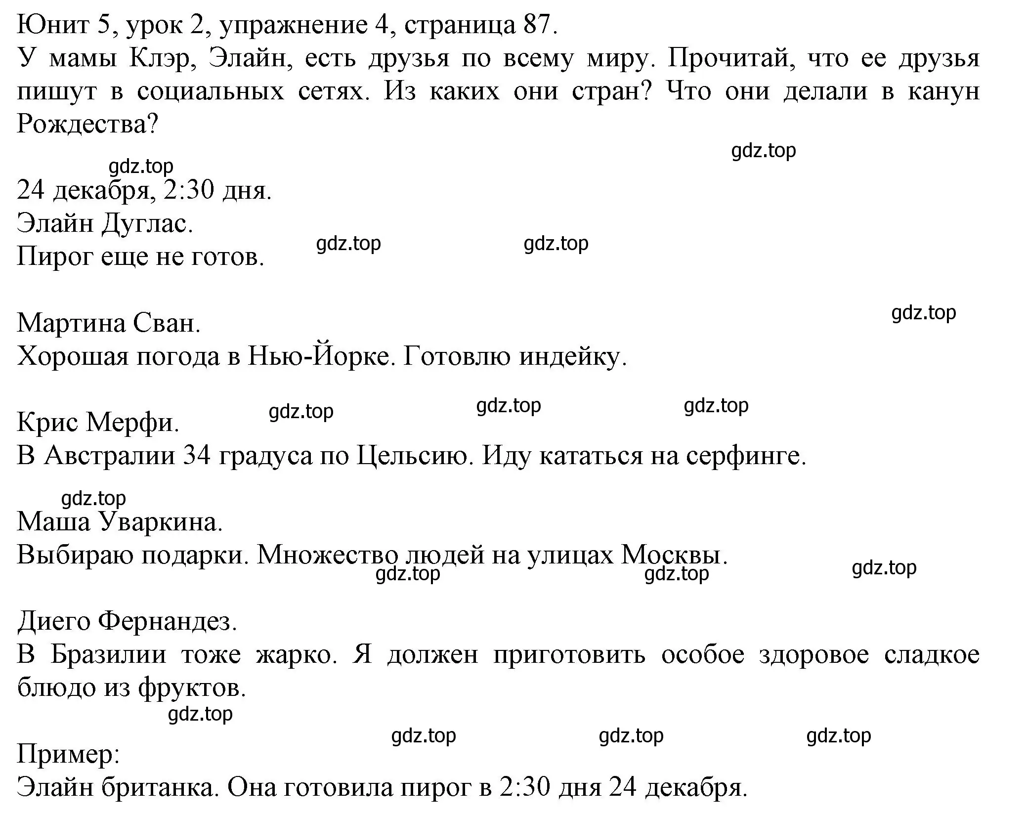 Решение номер 4 (страница 87) гдз по английскому языку 5 класс Кузовлев, Лапа, учебник