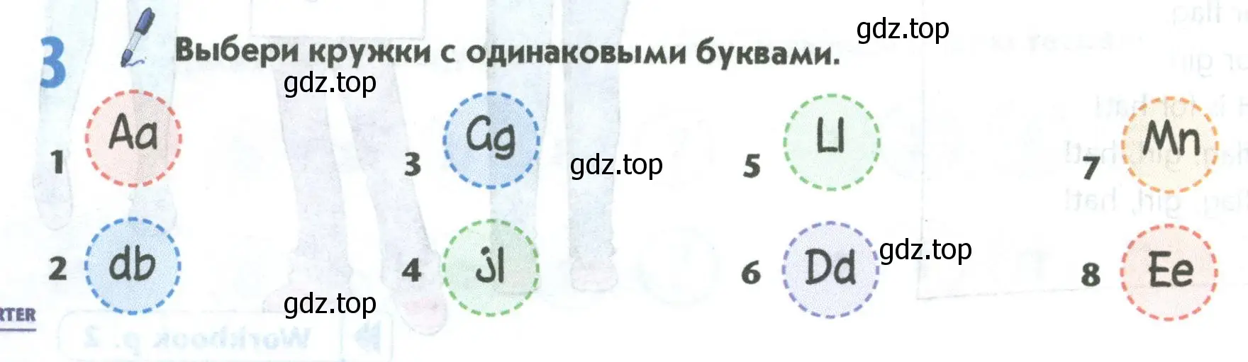 Условие номер 3 (страница 8) гдз по английскому языку 5 класс Маневич, Полякова, учебник